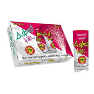 ASRAFI KOTI 5in1 5 pcs