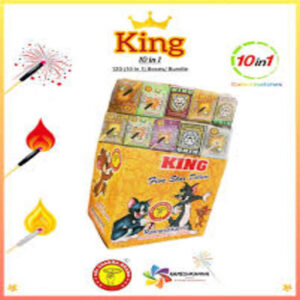 KING 10 IN 1 10 box
