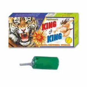King Bomb 10 pcs
