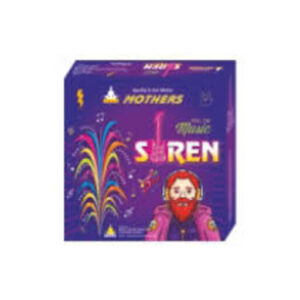 MINI SIREN 5pcs