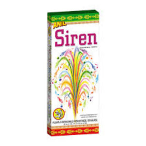 SIREN 2pcs