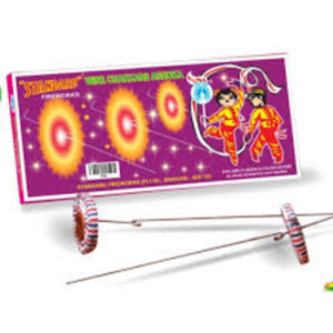 WIRE CHAKKAR 5pcs